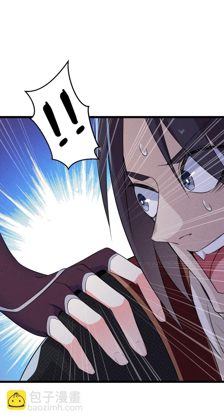 011 入洞房？！(1/3)-第11话