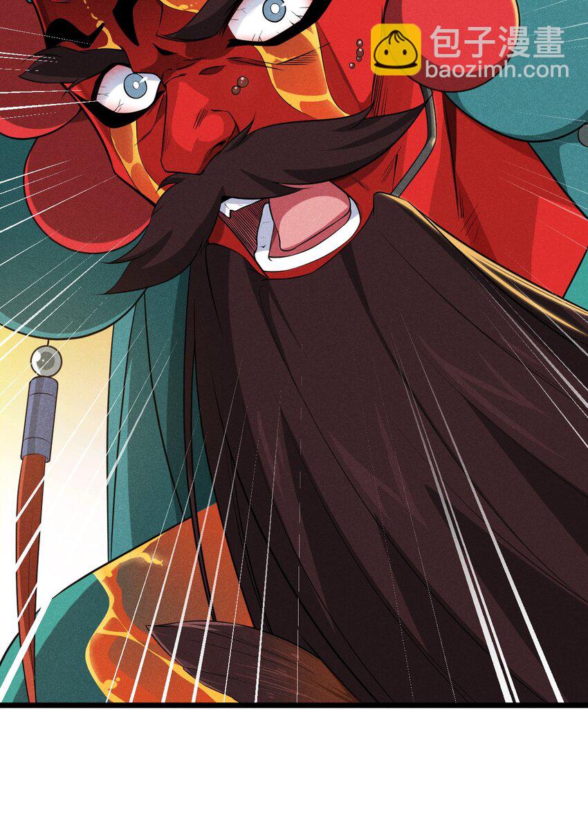 013 花乾的考验(1/2)-第13话