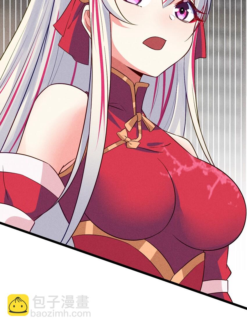 013 花乾的考验(1/2)-第13话