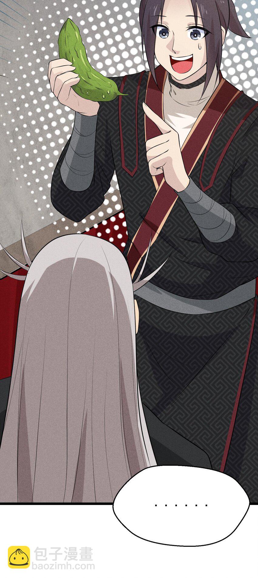 013 花乾的考验(1/2)-第13话