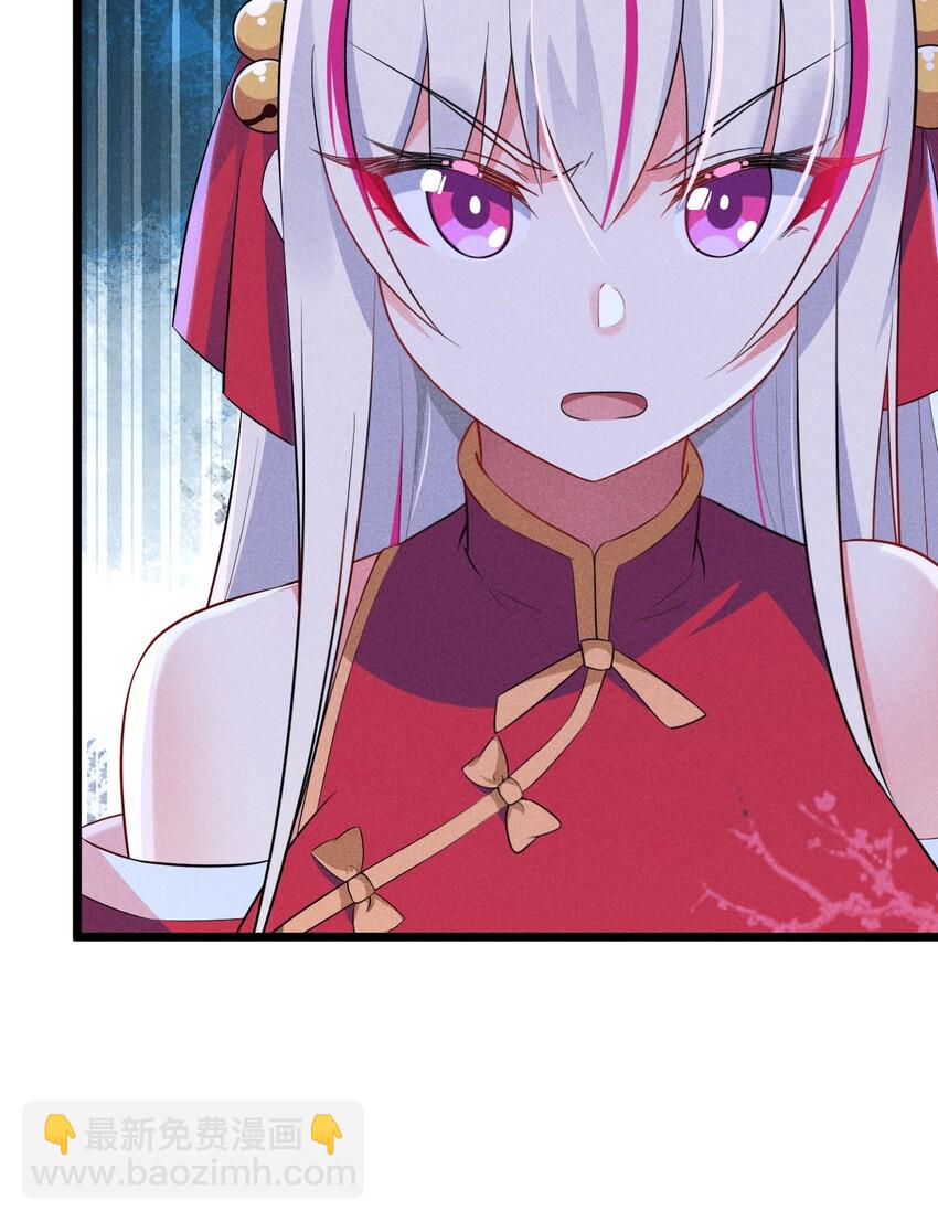 015 掘地求生(1/3)-第15话