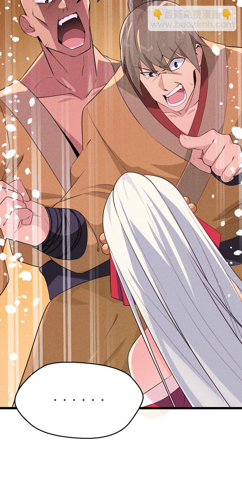 015 掘地求生(1/3)-第15话