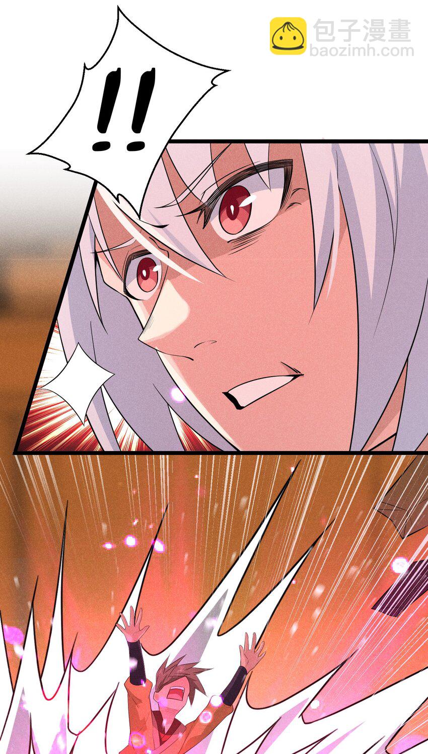 015 掘地求生(1/3)-第15话