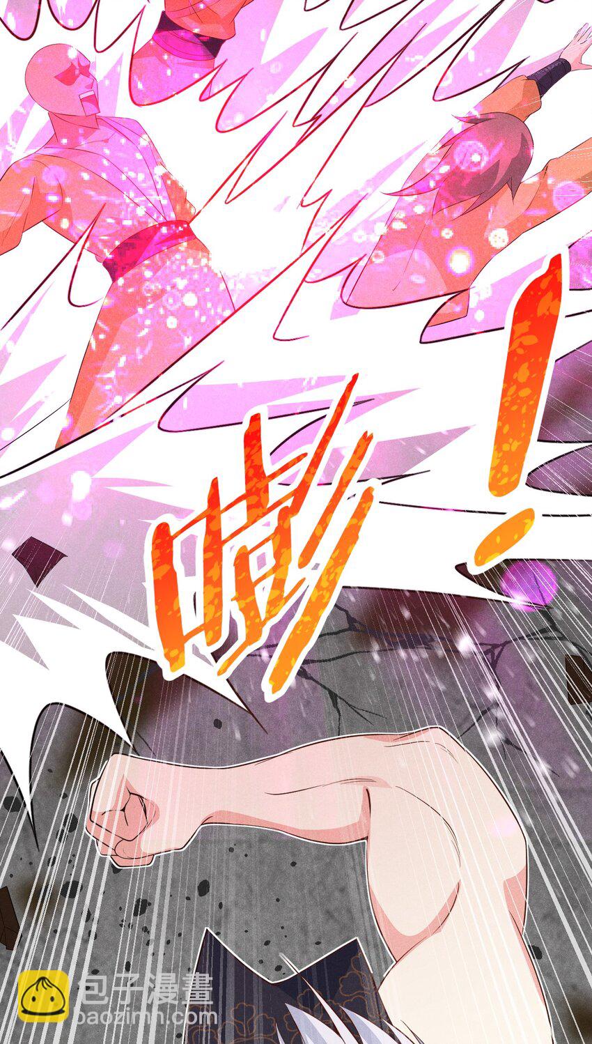 015 掘地求生(1/3)-第15话