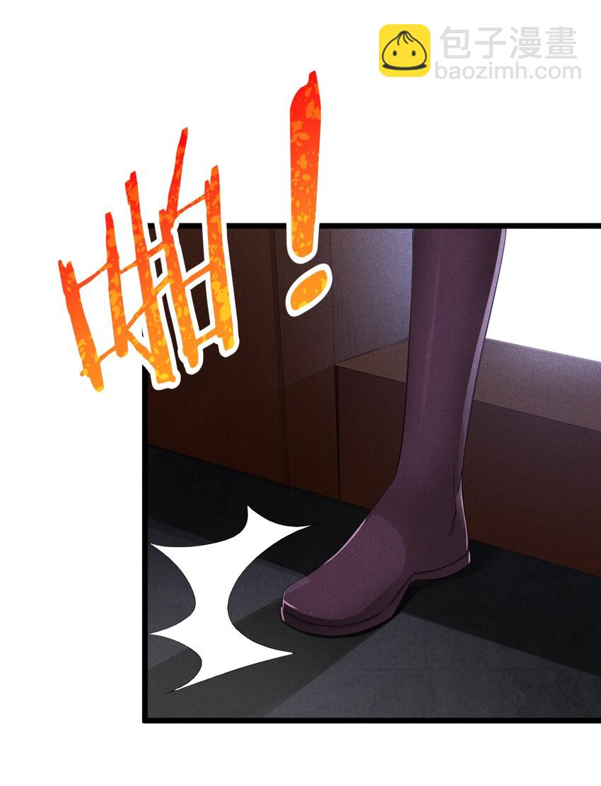 015 掘地求生(1/3)-第15话