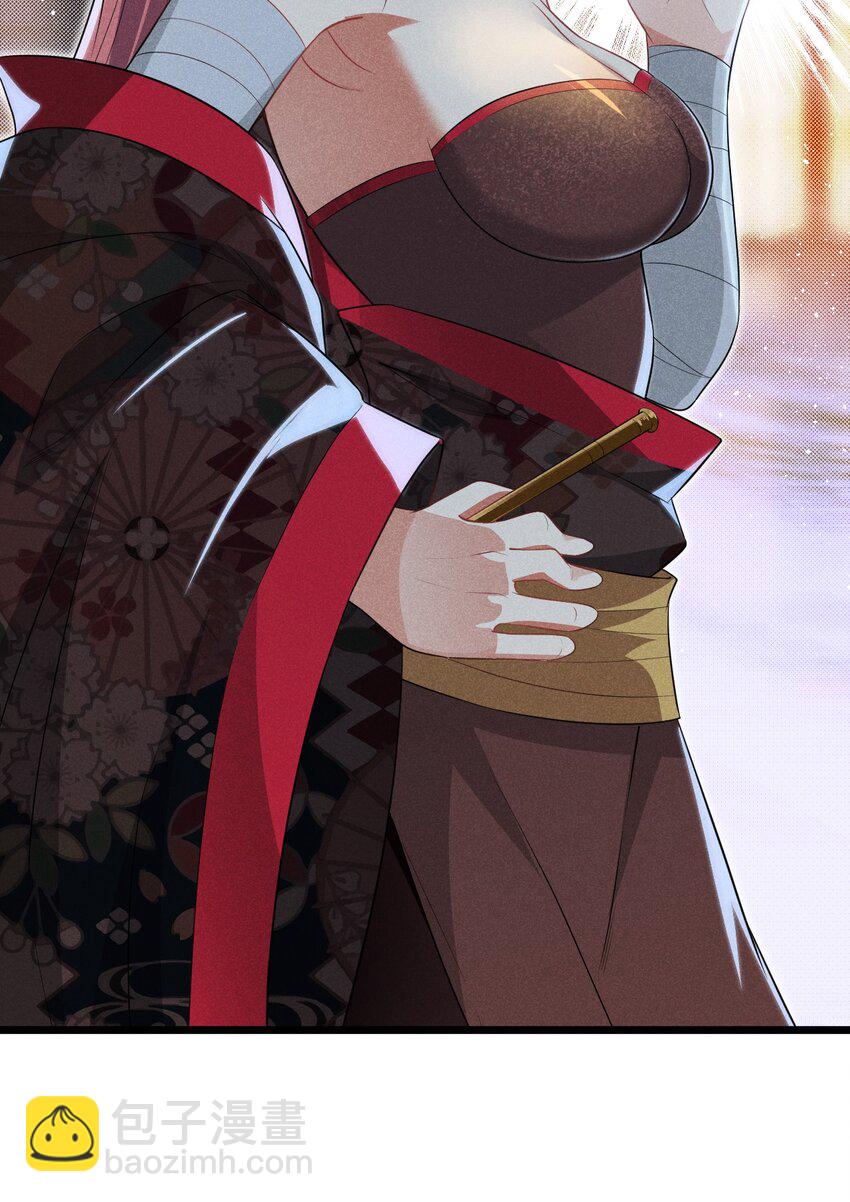 015 掘地求生(1/3)-第15话