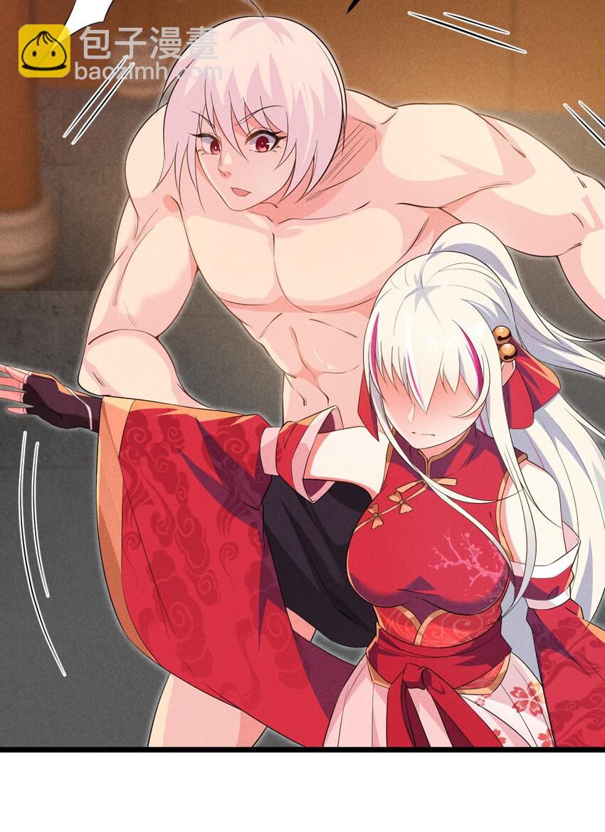 015 掘地求生(1/3)-第15话