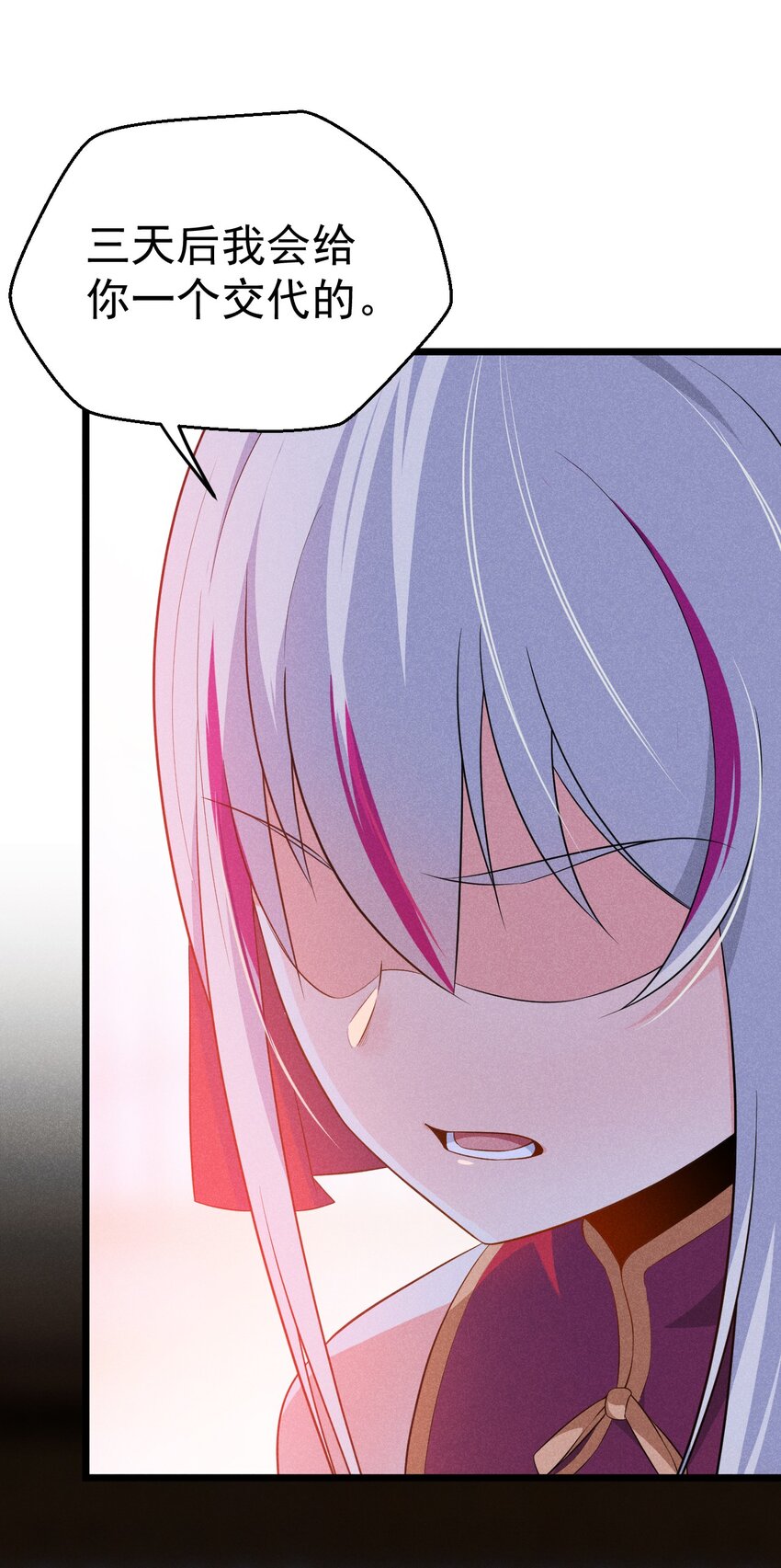 015 掘地求生(1/3)-第15话