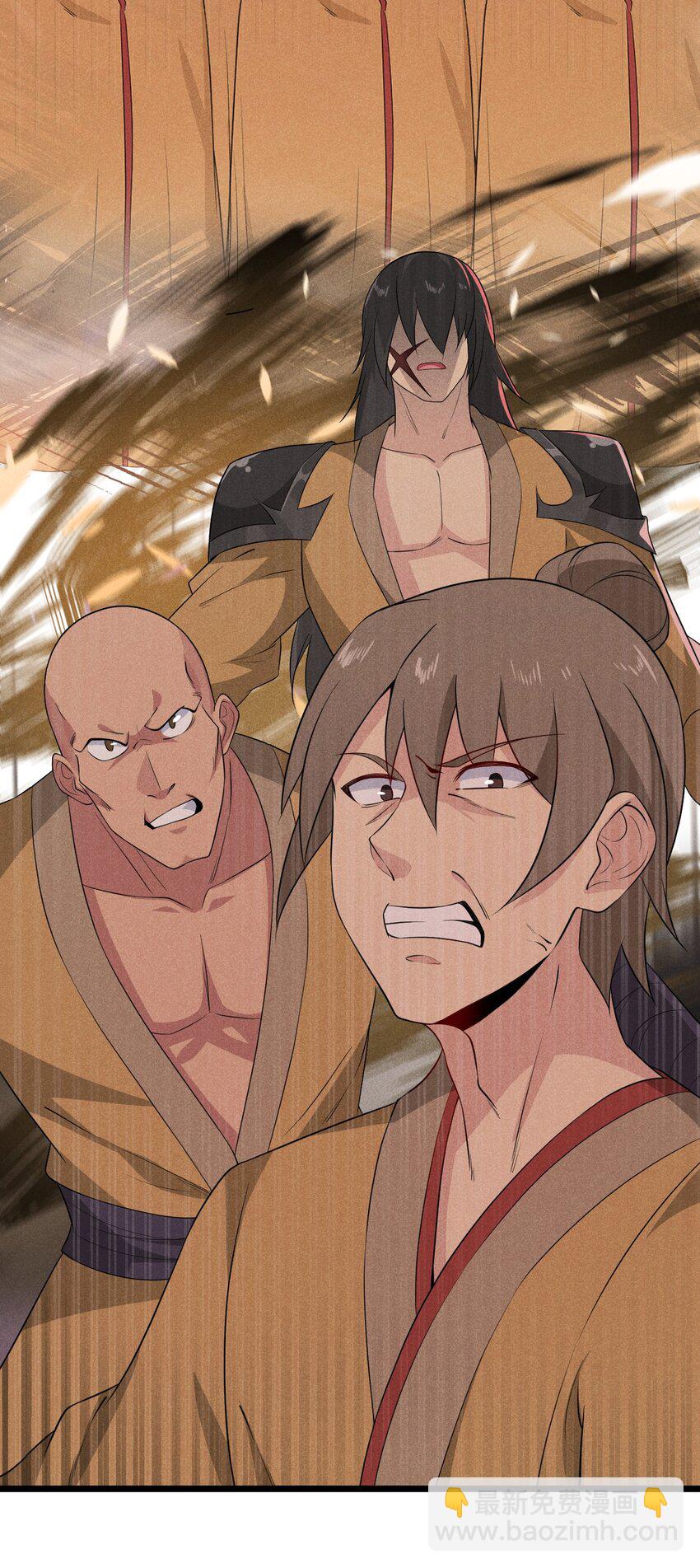 017 情况有点不对劲！(1/3)-第17话