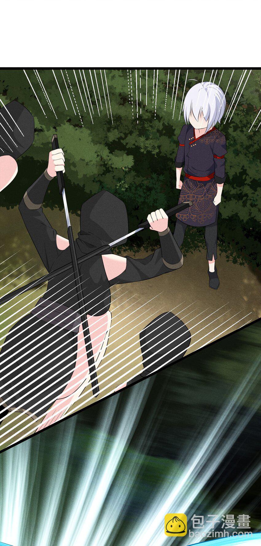 019 圣人(1/3)-第19话