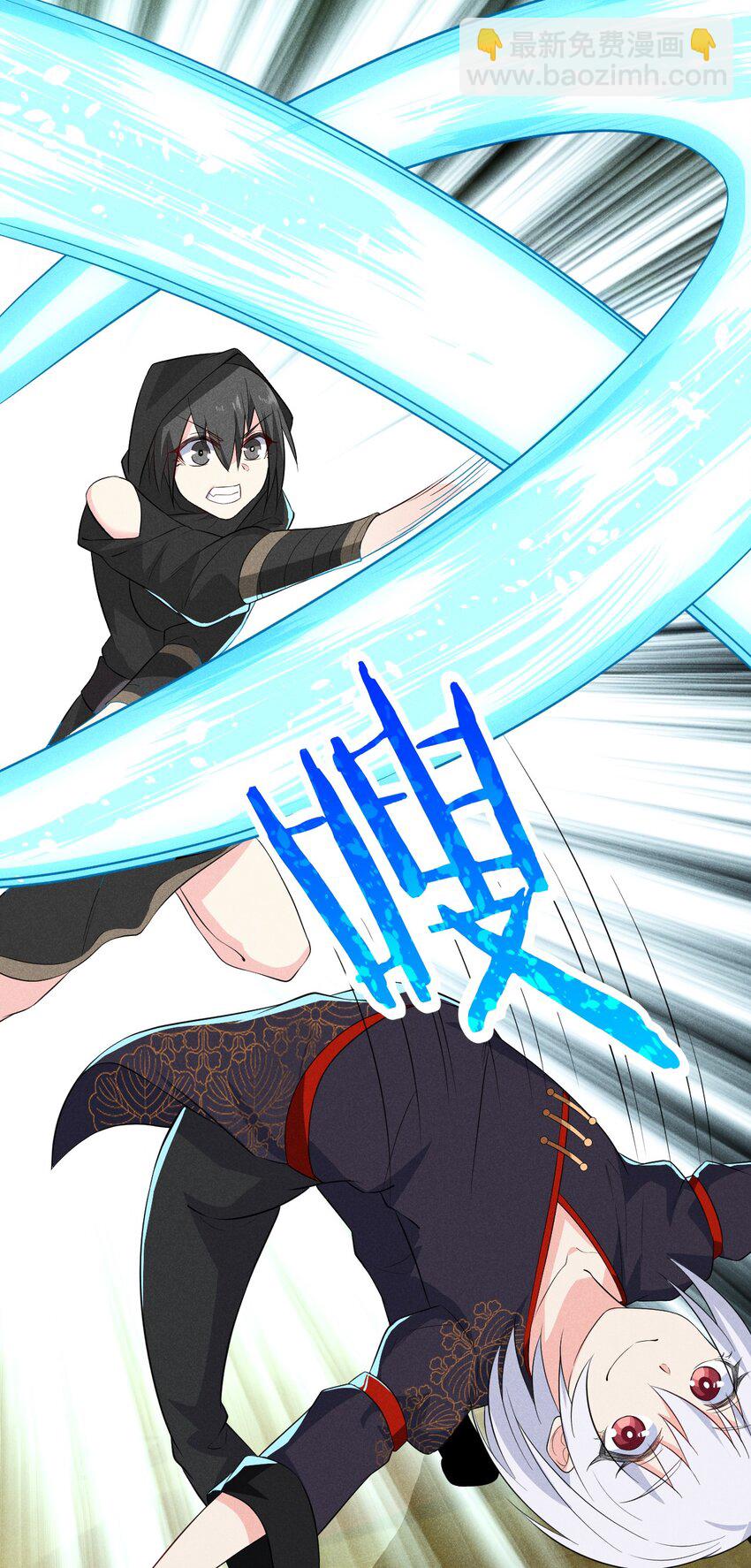 019 圣人(1/3)-第19话