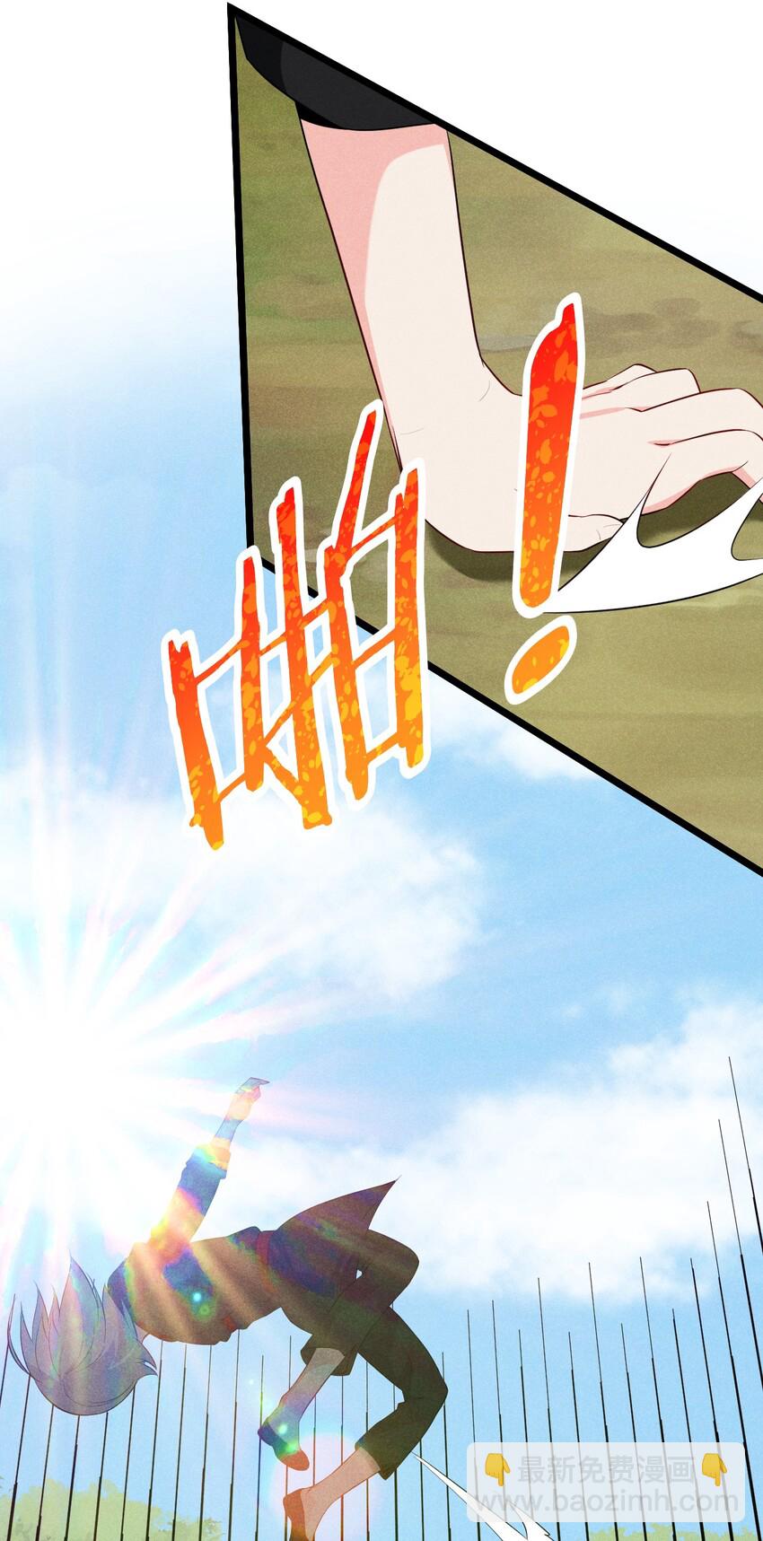 019 圣人(1/3)-第19话