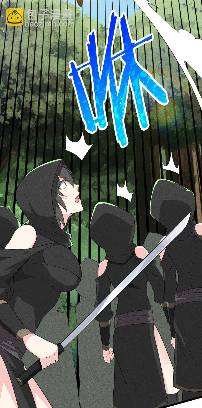 019 圣人(1/3)-第19话