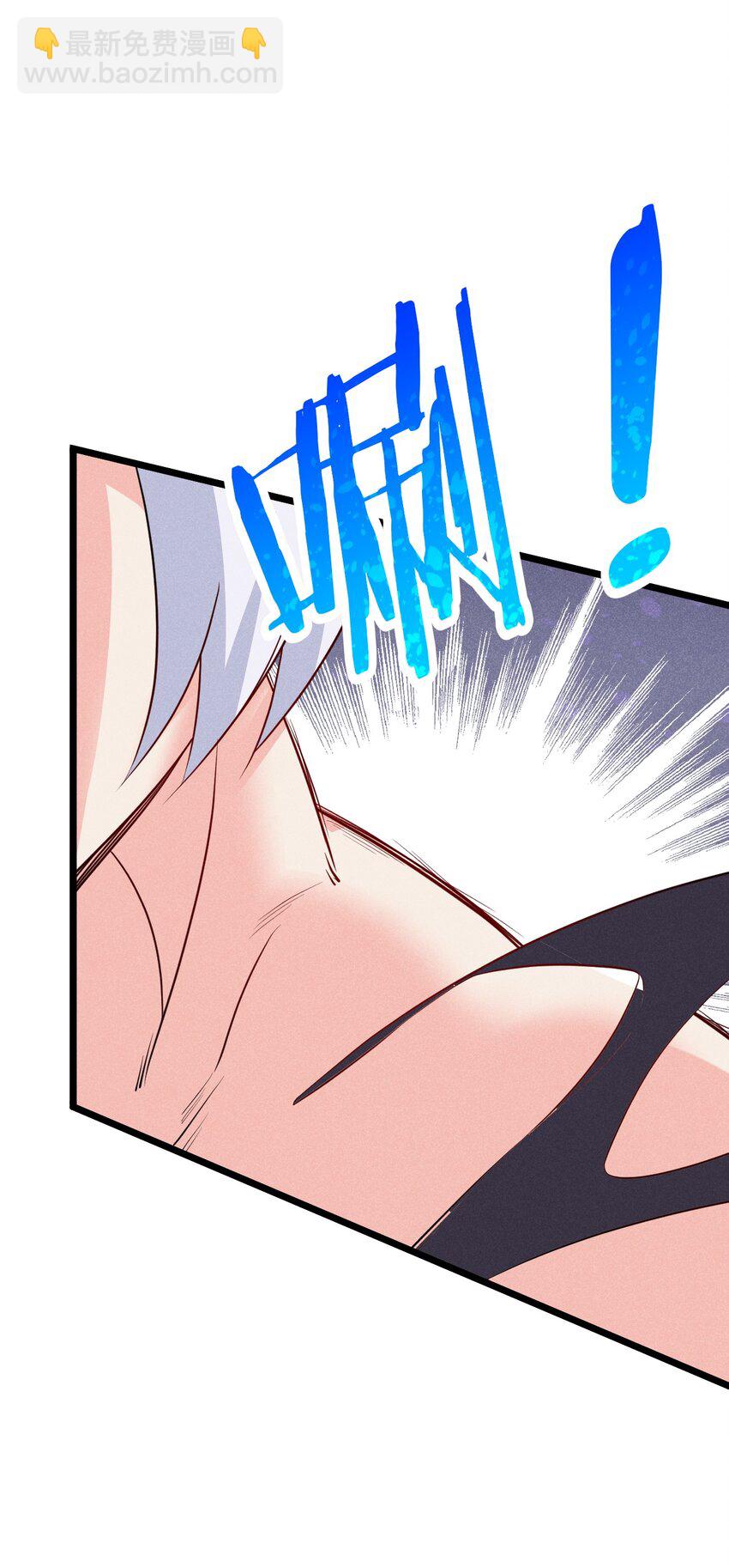 019 圣人(1/3)-第19话