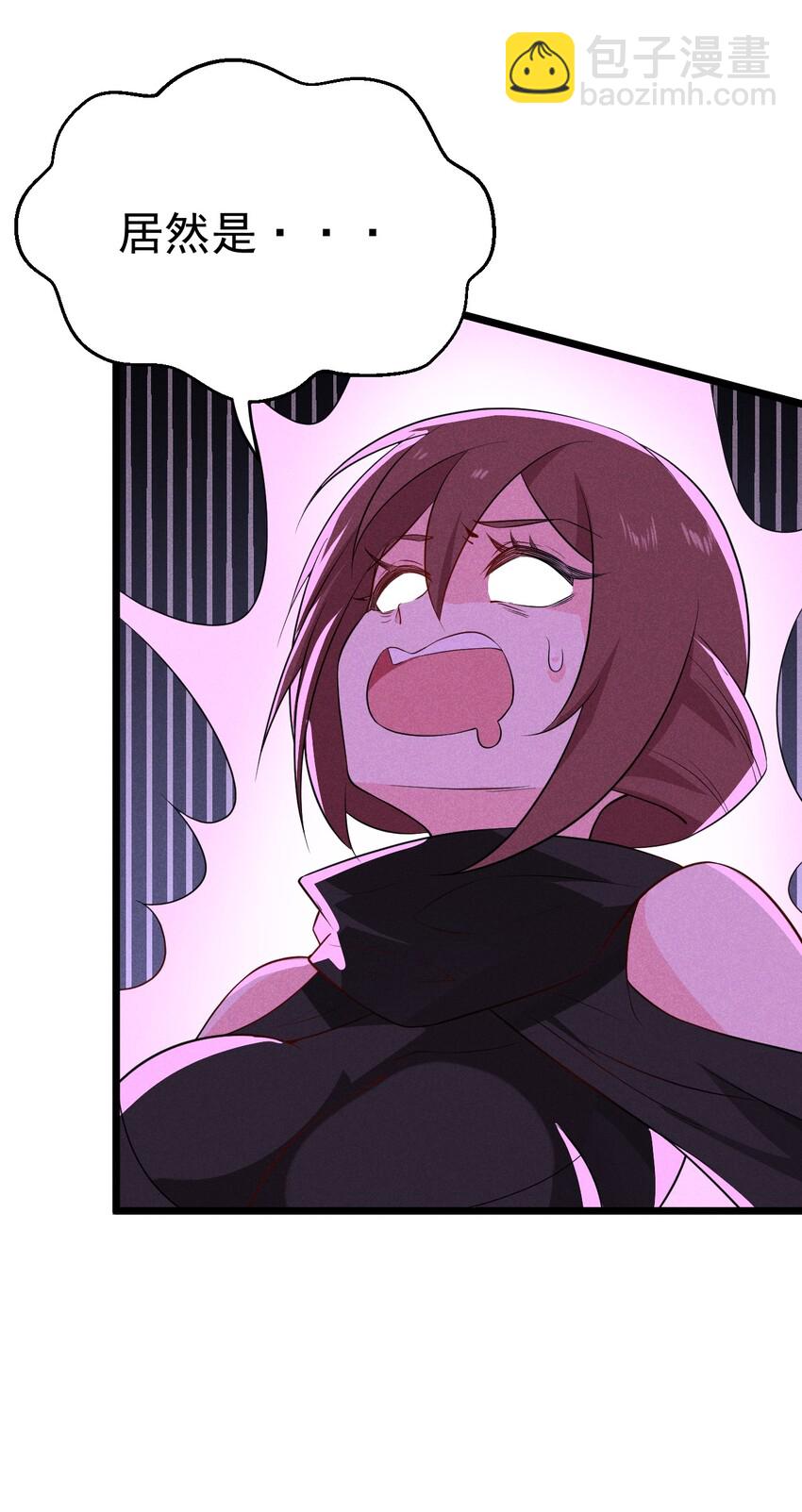 019 圣人(1/3)-第19话