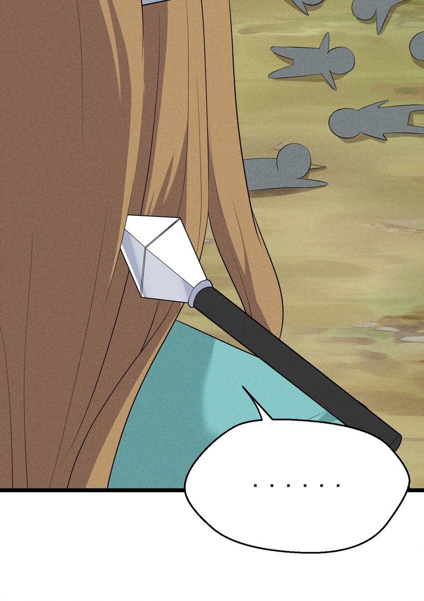 019 圣人(1/3)-第19话