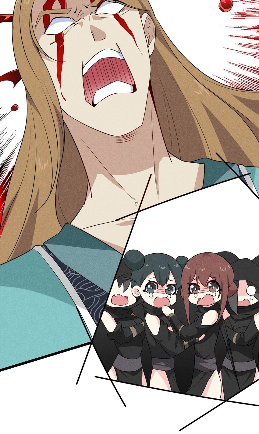 019 圣人(1/3)-第19话