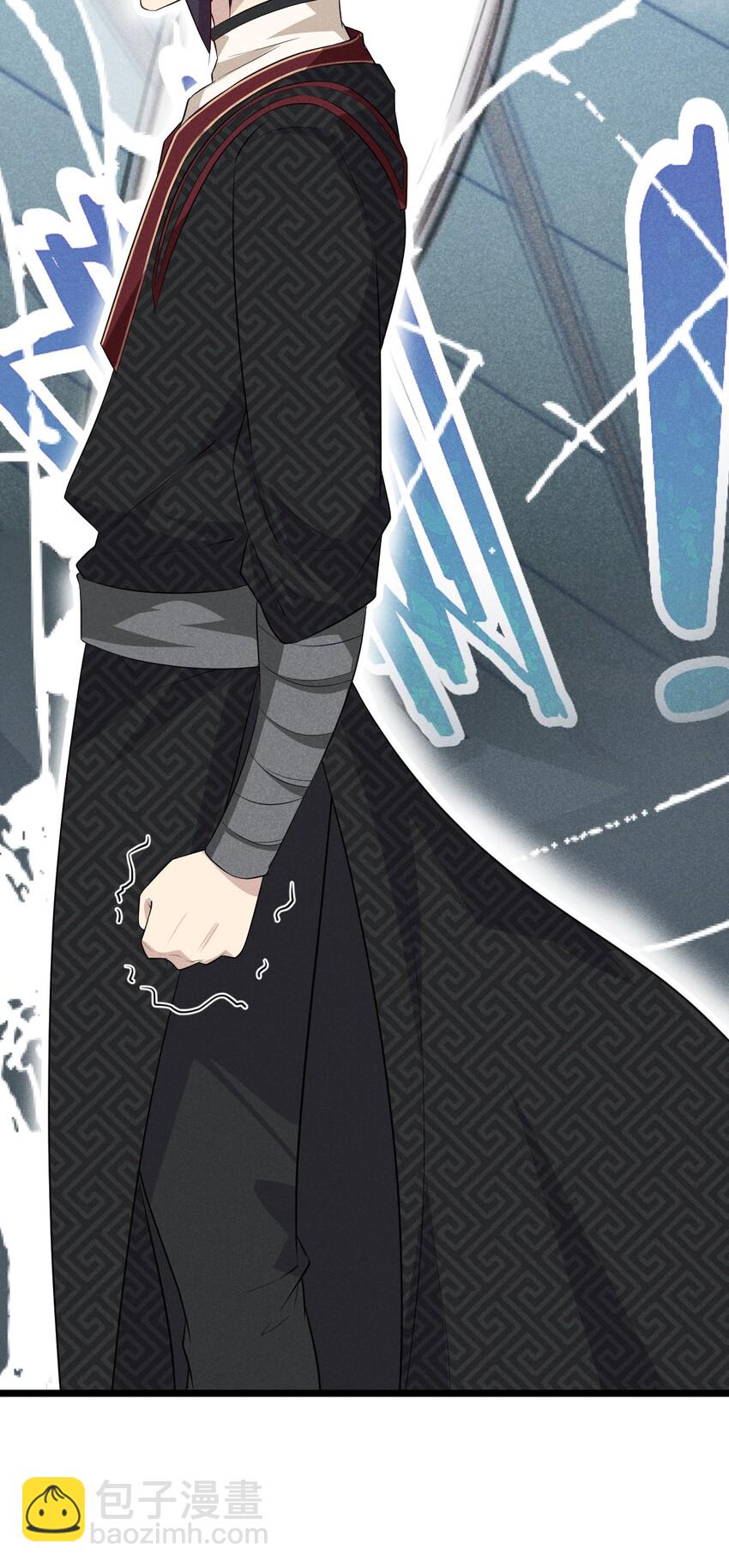 019 圣人(1/3)-第19话