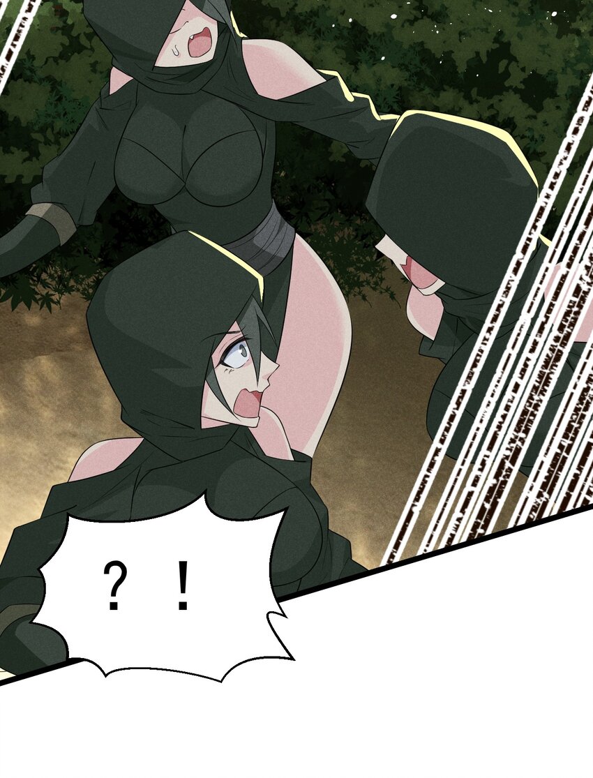 019 圣人(1/3)-第19话