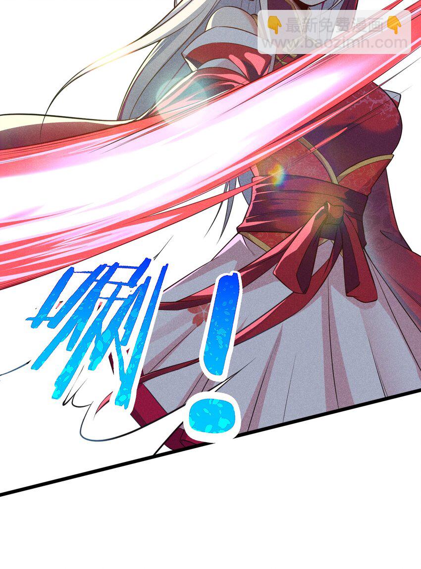 003 是时候展现技术了！(1/2)-第3话