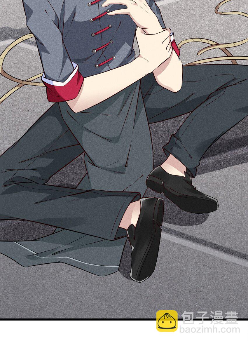 003 是时候展现技术了！(1/2)-第3话