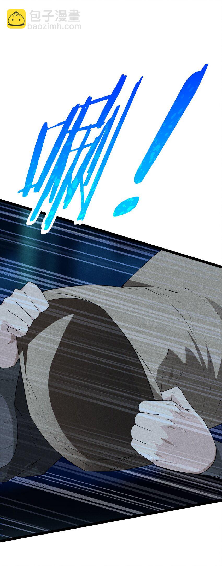 021 最后的狂欢(1/3)-第21话