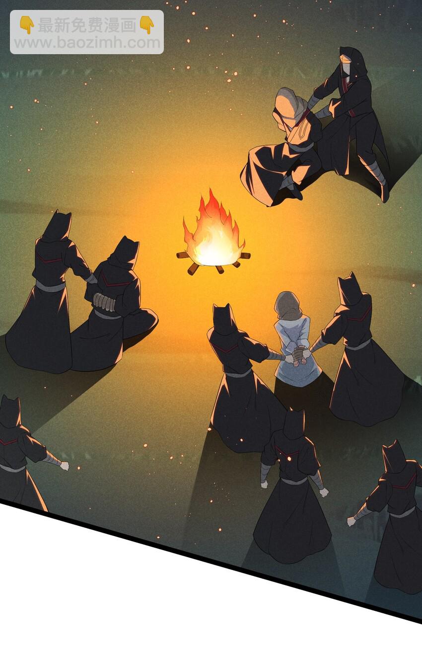 021 最后的狂欢(1/3)-第21话