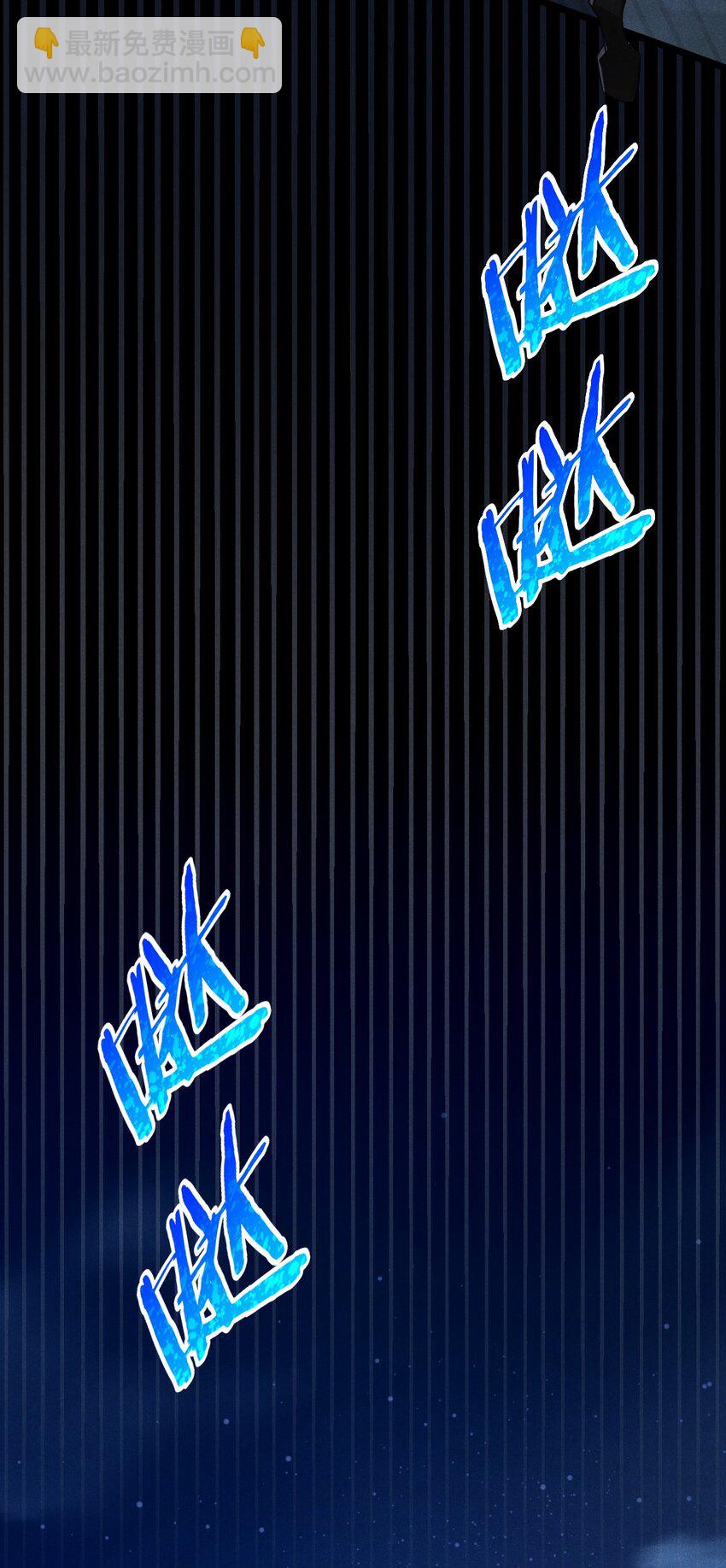 021 最后的狂欢(1/3)-第21话