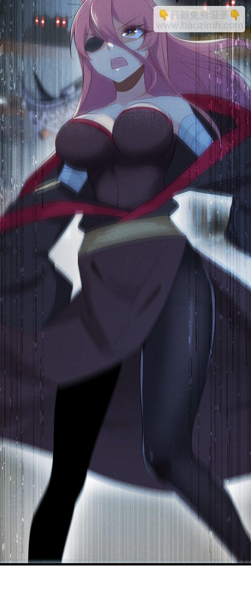 023 宗门火拼(1/3)-第23话