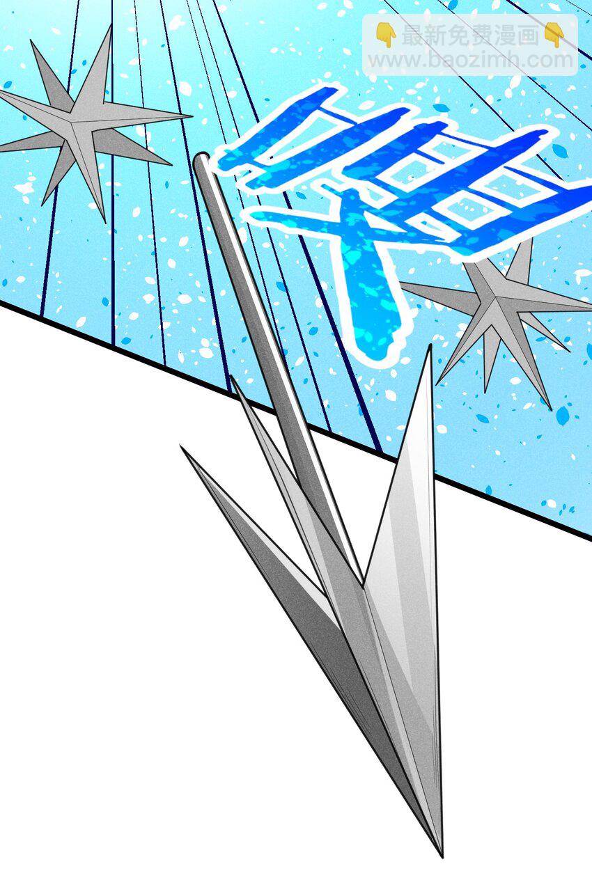 023 宗门火拼(1/3)-第23话