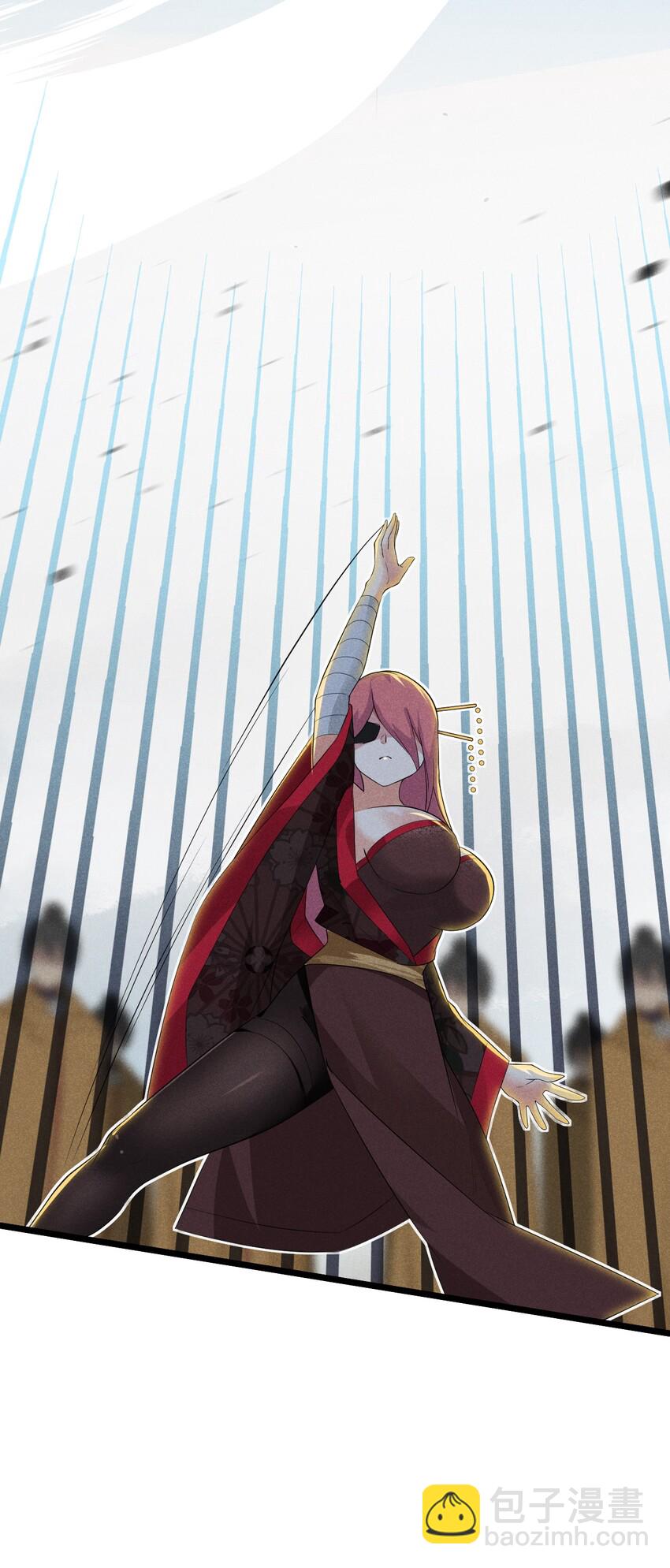 023 宗门火拼(1/3)-第23话