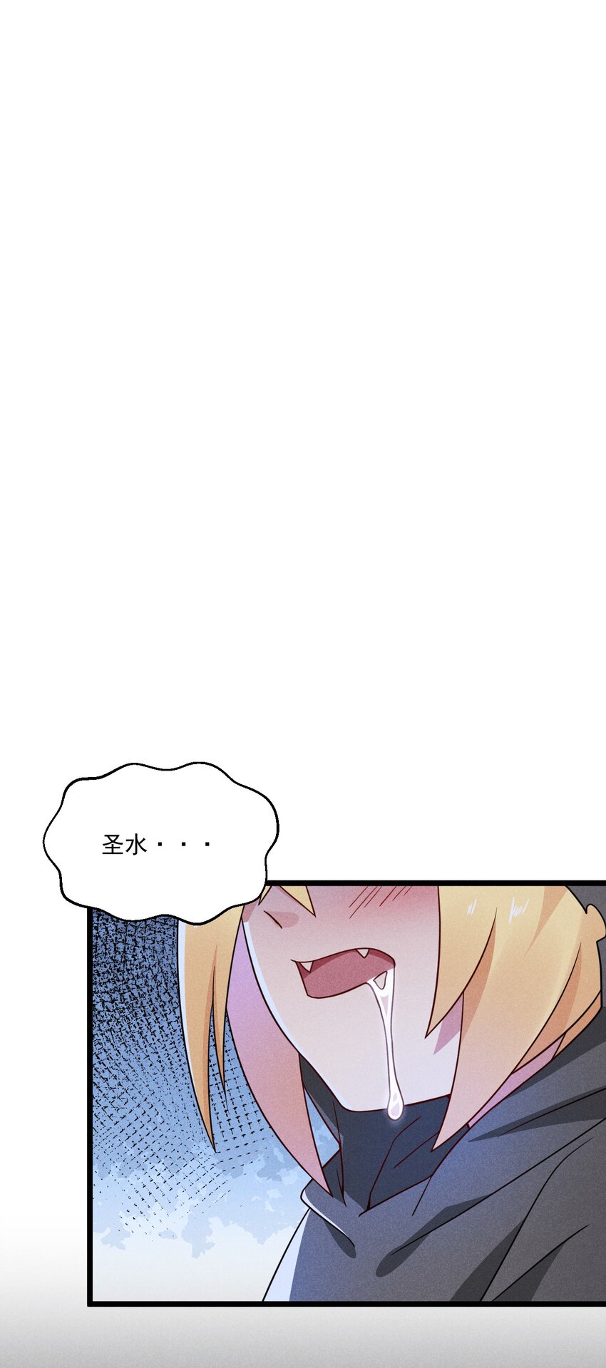 026 狱中谈哲学(1/3)-第27话