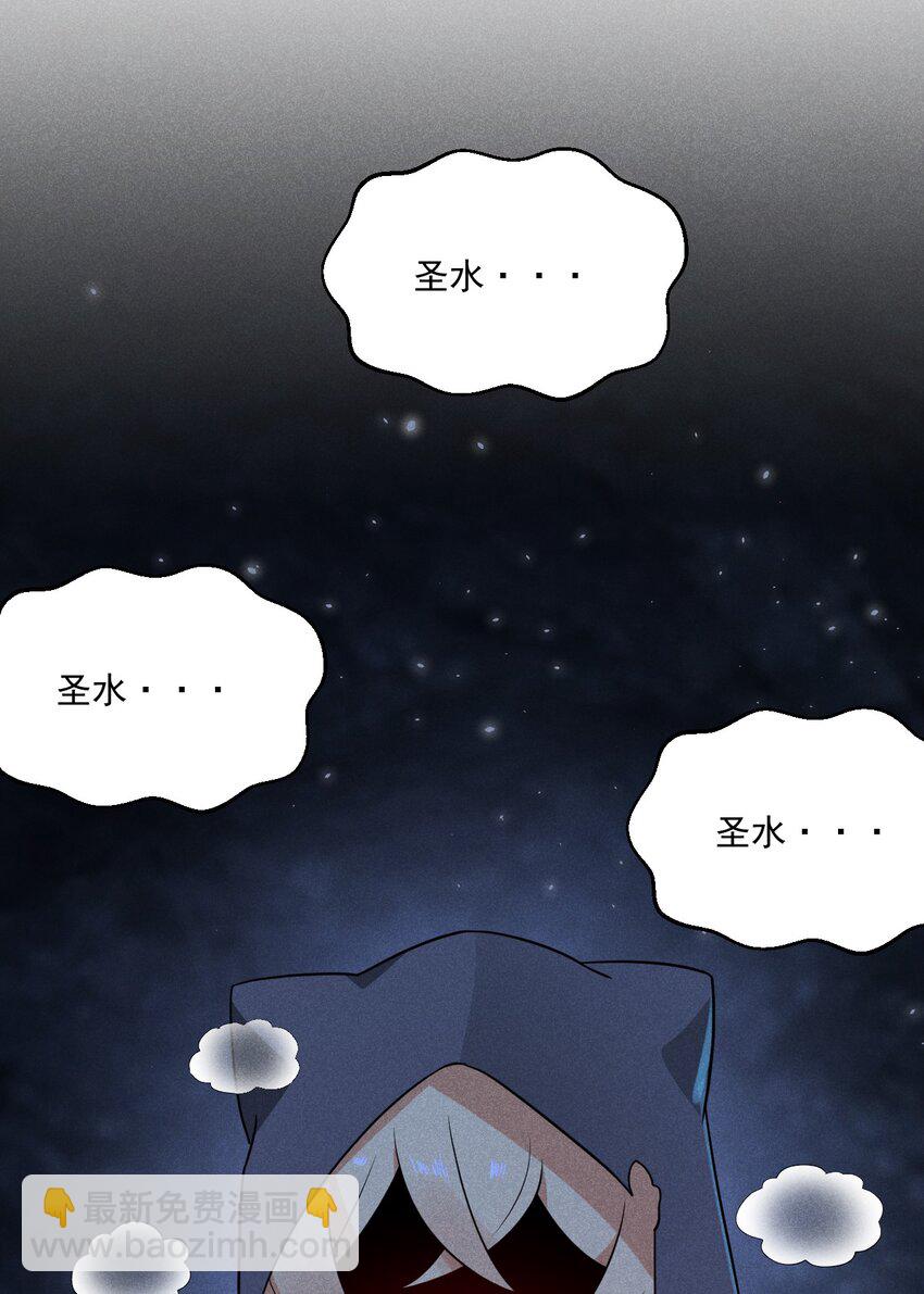 026 狱中谈哲学(1/3)-第27话