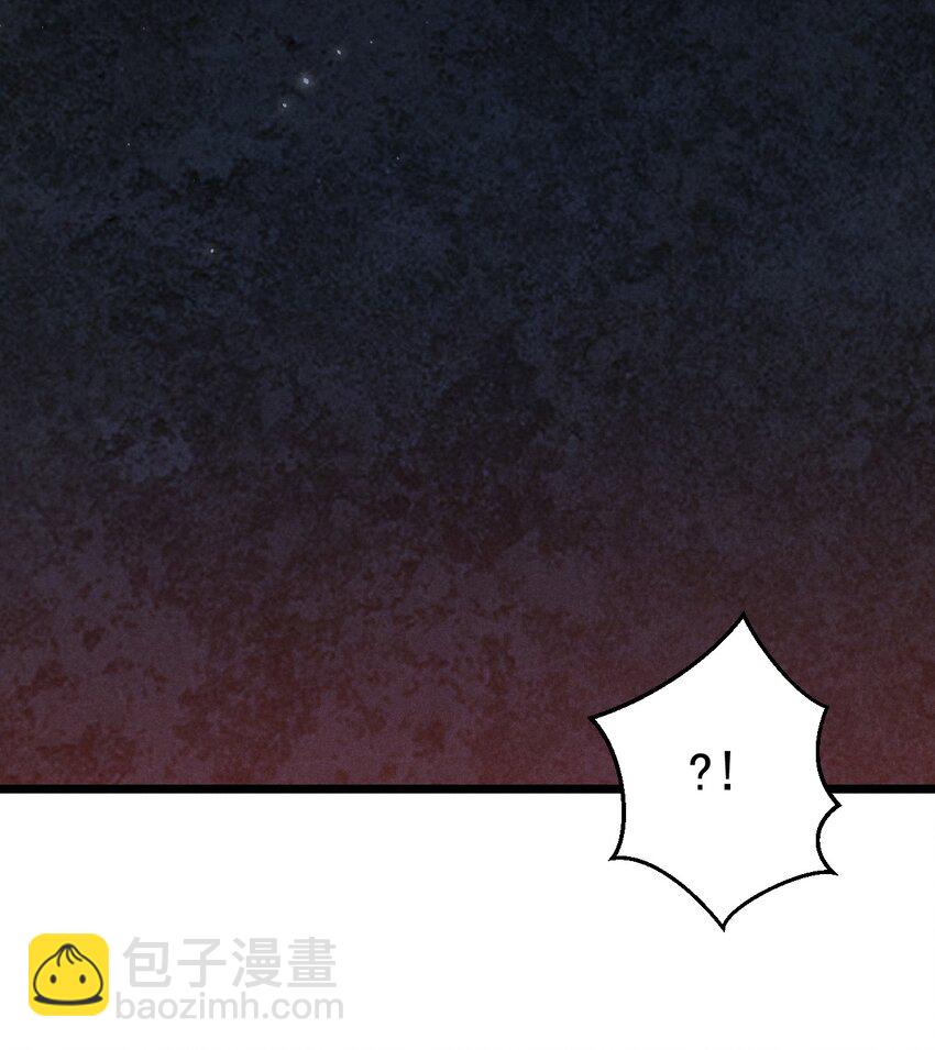 026 狱中谈哲学(1/3)-第27话