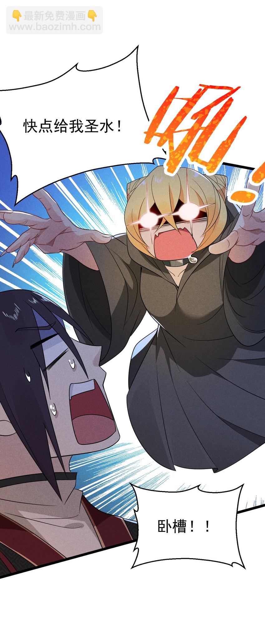 026 狱中谈哲学(1/3)-第27话