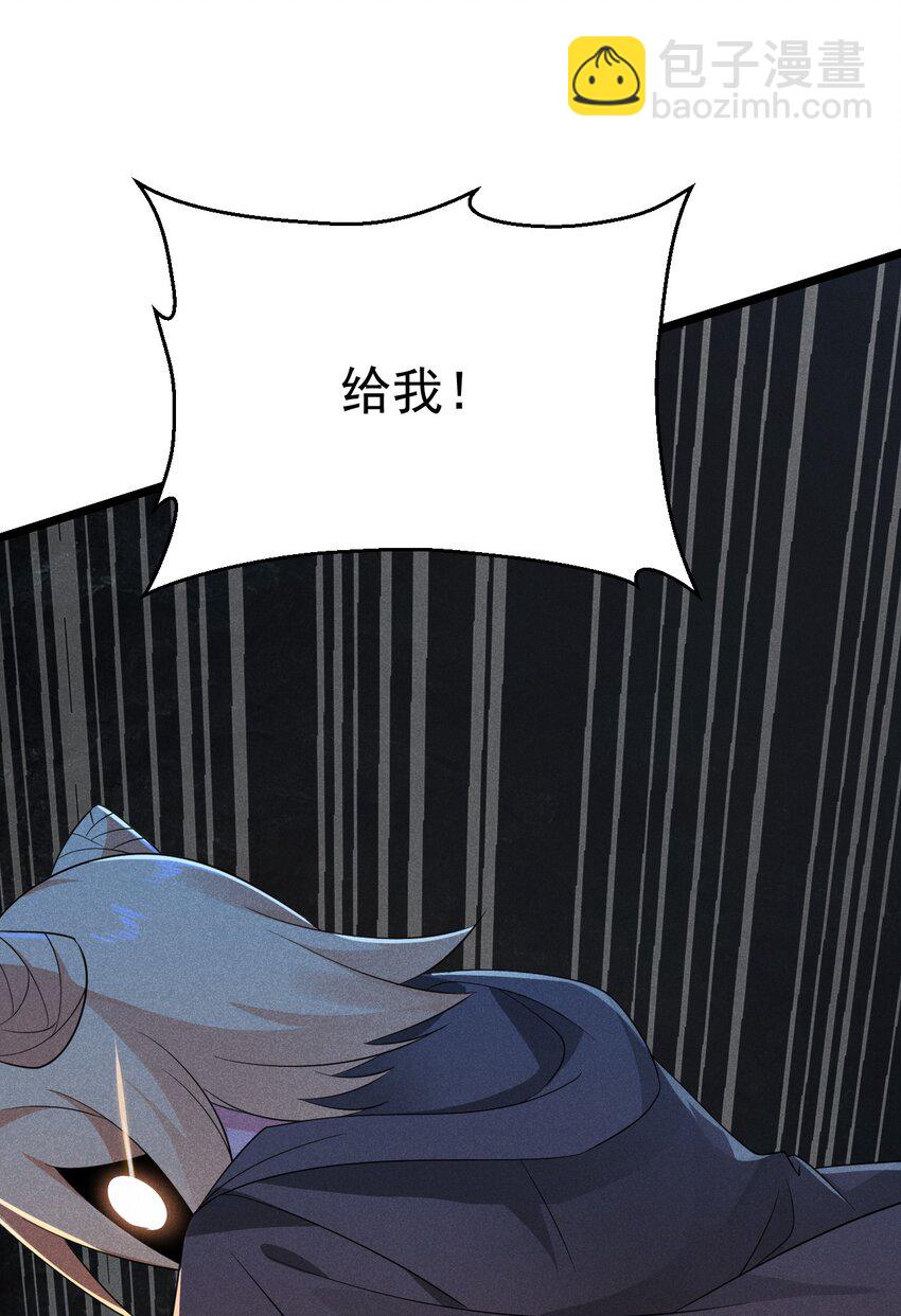 026 狱中谈哲学(1/3)-第27话