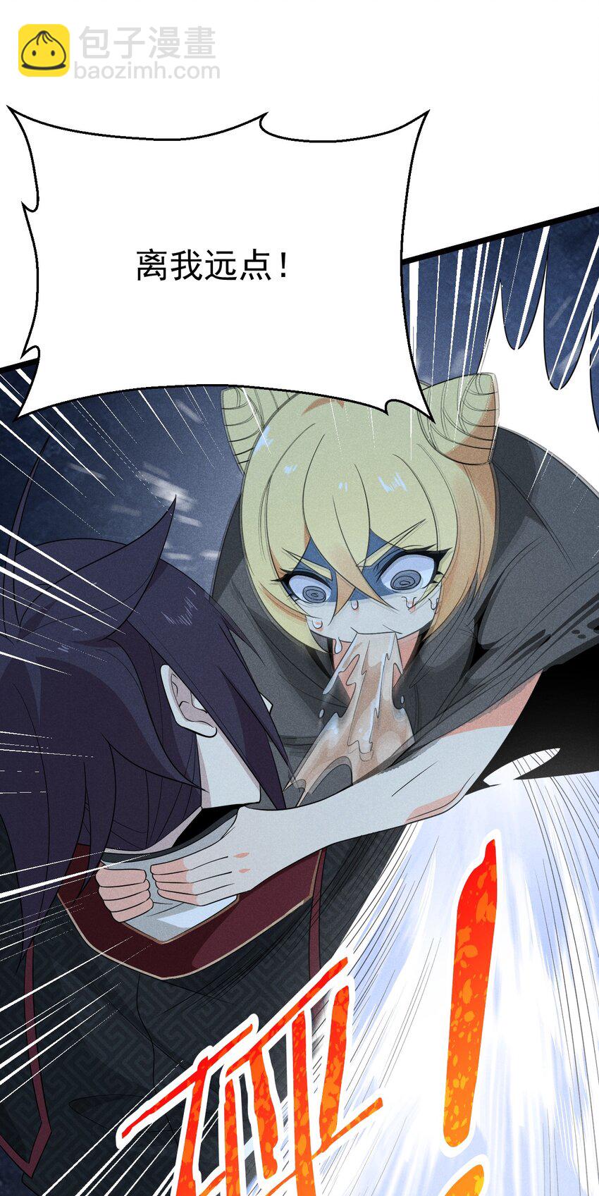 026 狱中谈哲学(1/3)-第27话