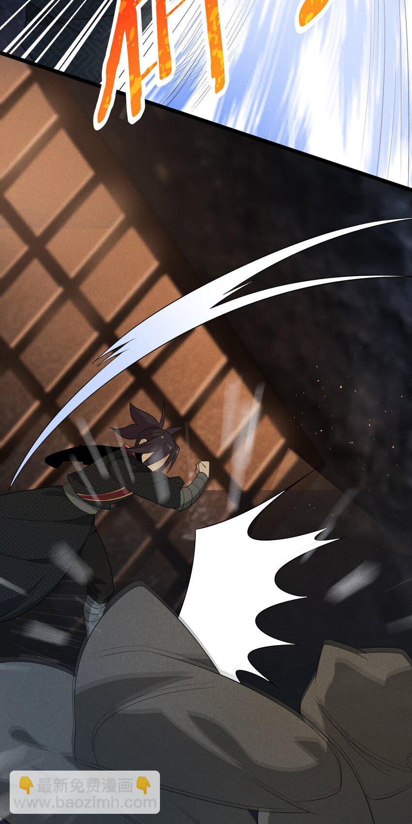 026 狱中谈哲学(1/3)-第27话