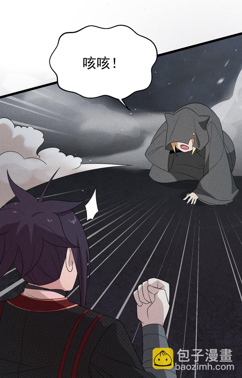 026 狱中谈哲学(1/3)-第27话