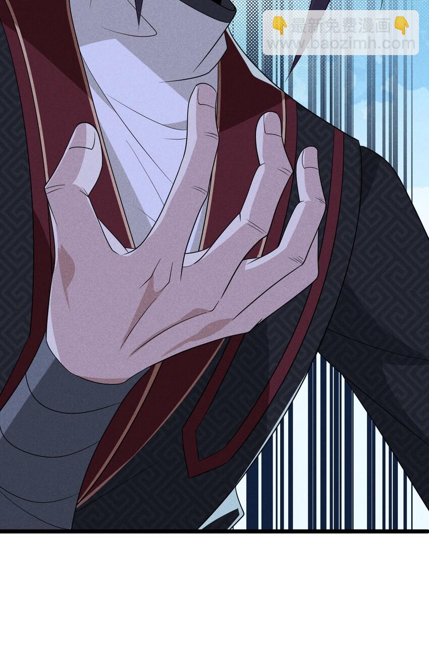 026 狱中谈哲学(1/3)-第27话