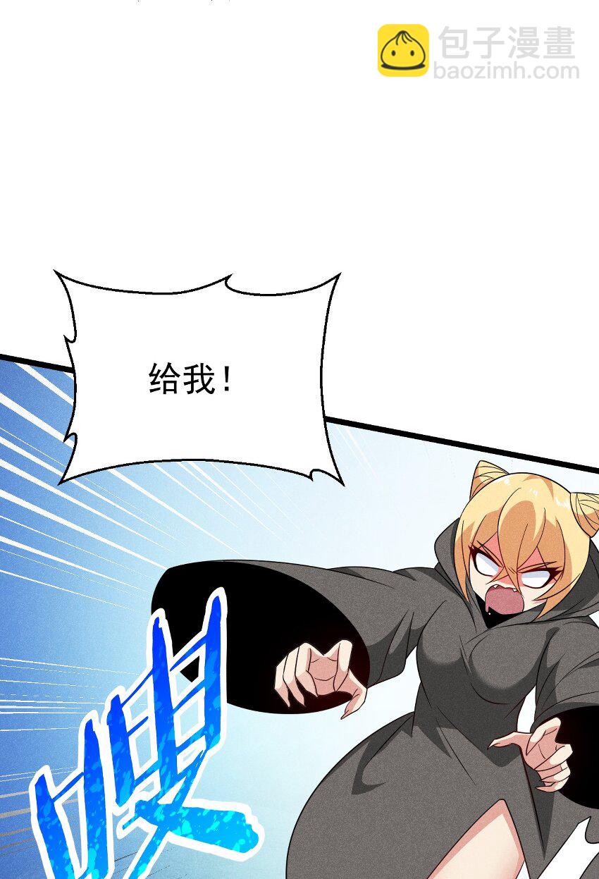 026 狱中谈哲学(1/3)-第27话