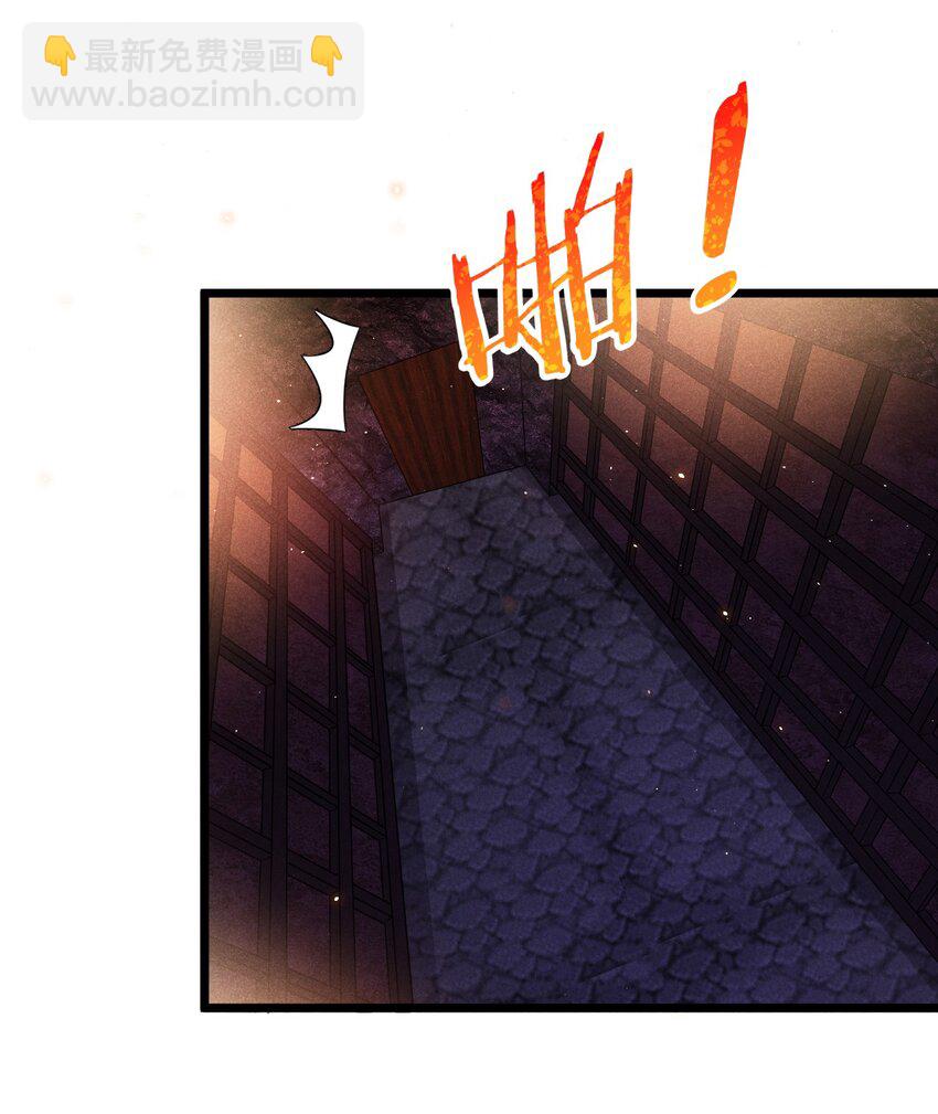 026 狱中谈哲学(1/3)-第27话