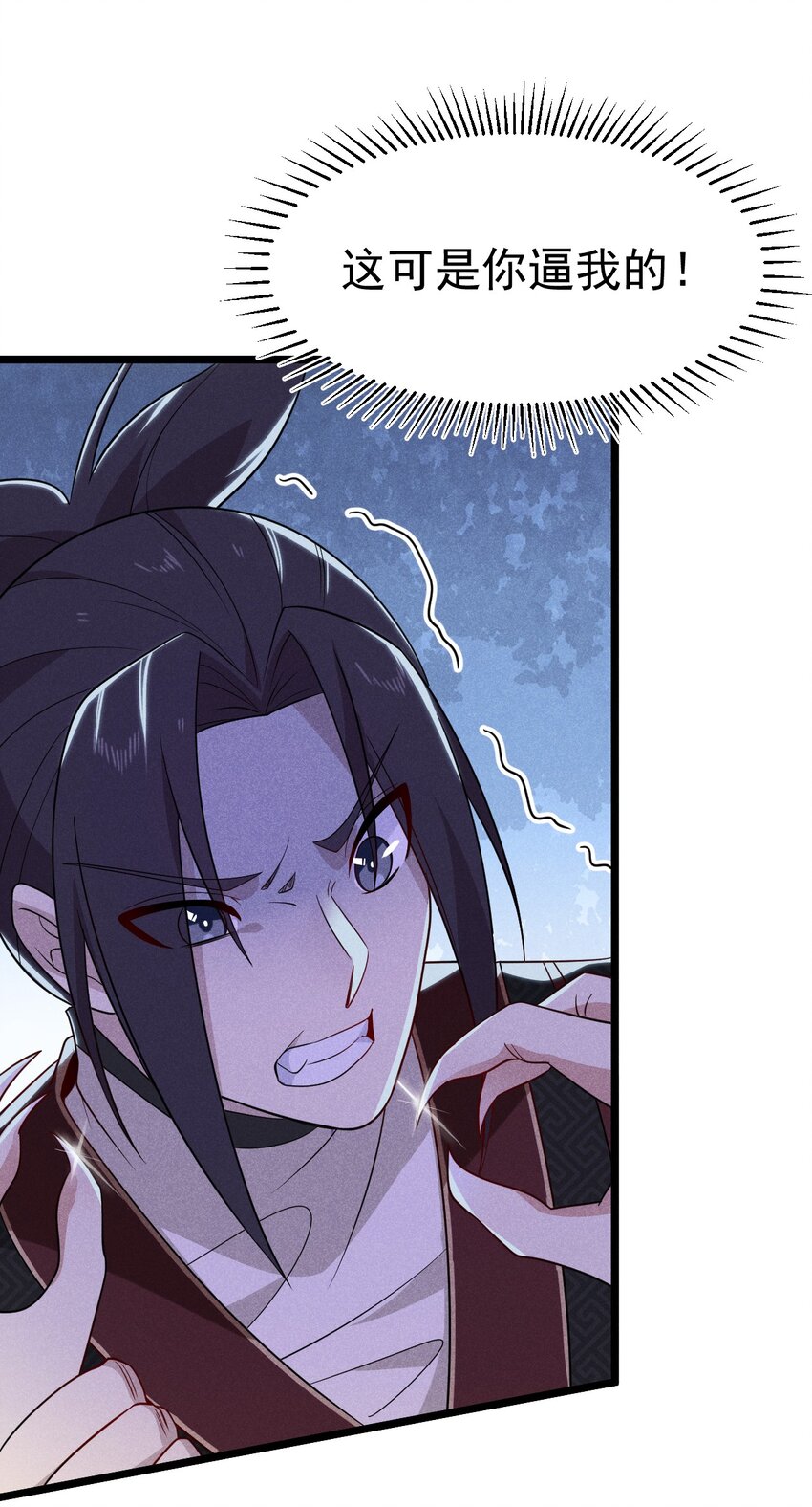 026 狱中谈哲学(1/3)-第27话