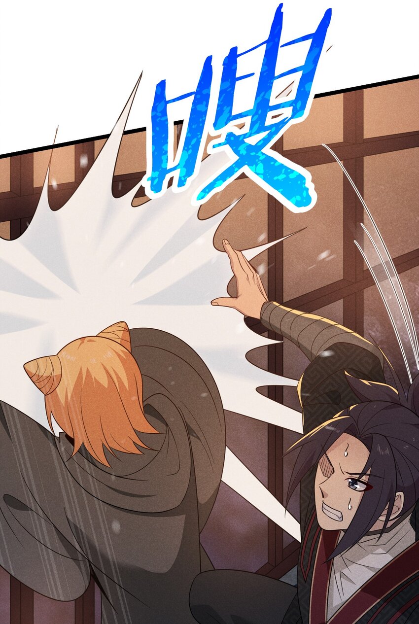 026 狱中谈哲学(1/3)-第27话