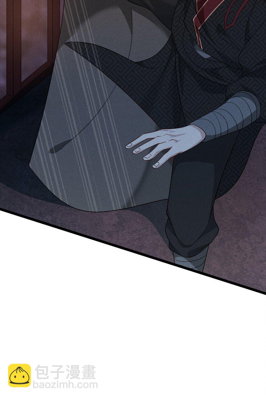 026 狱中谈哲学(1/3)-第27话