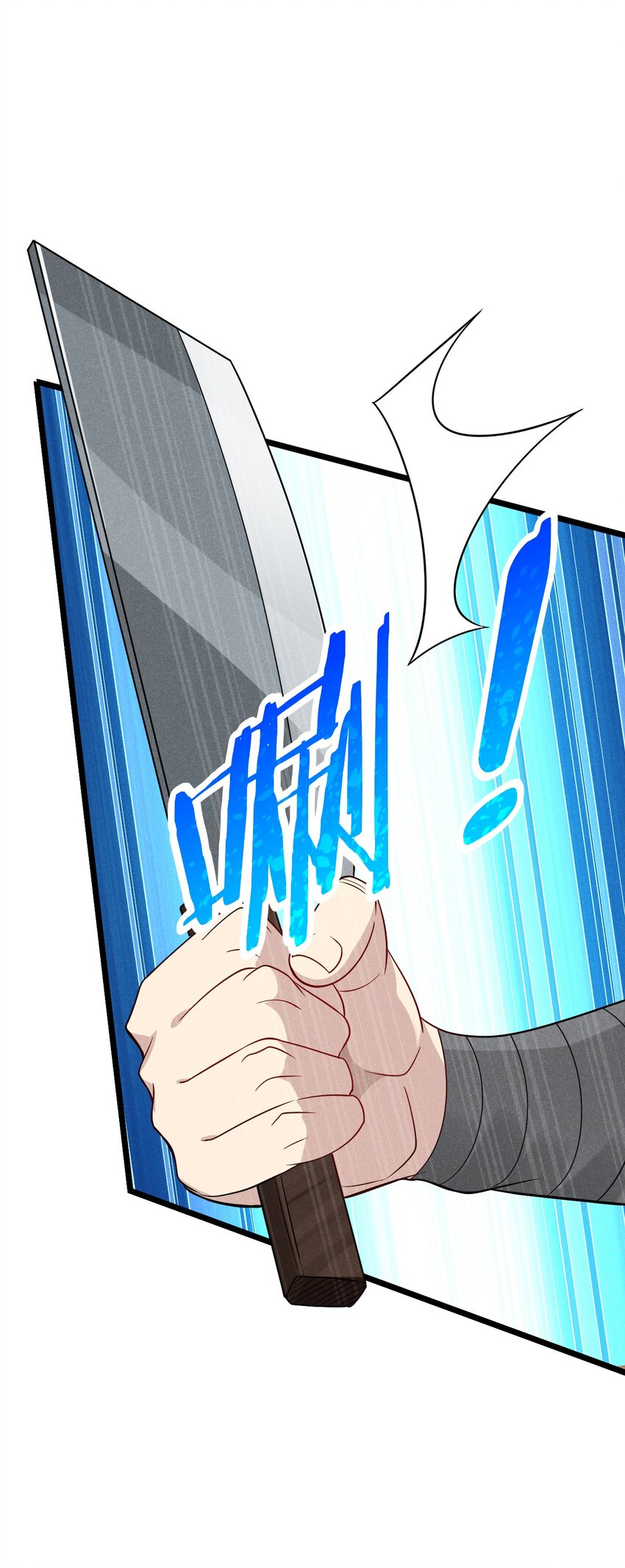 026 狱中谈哲学(1/3)-第27话