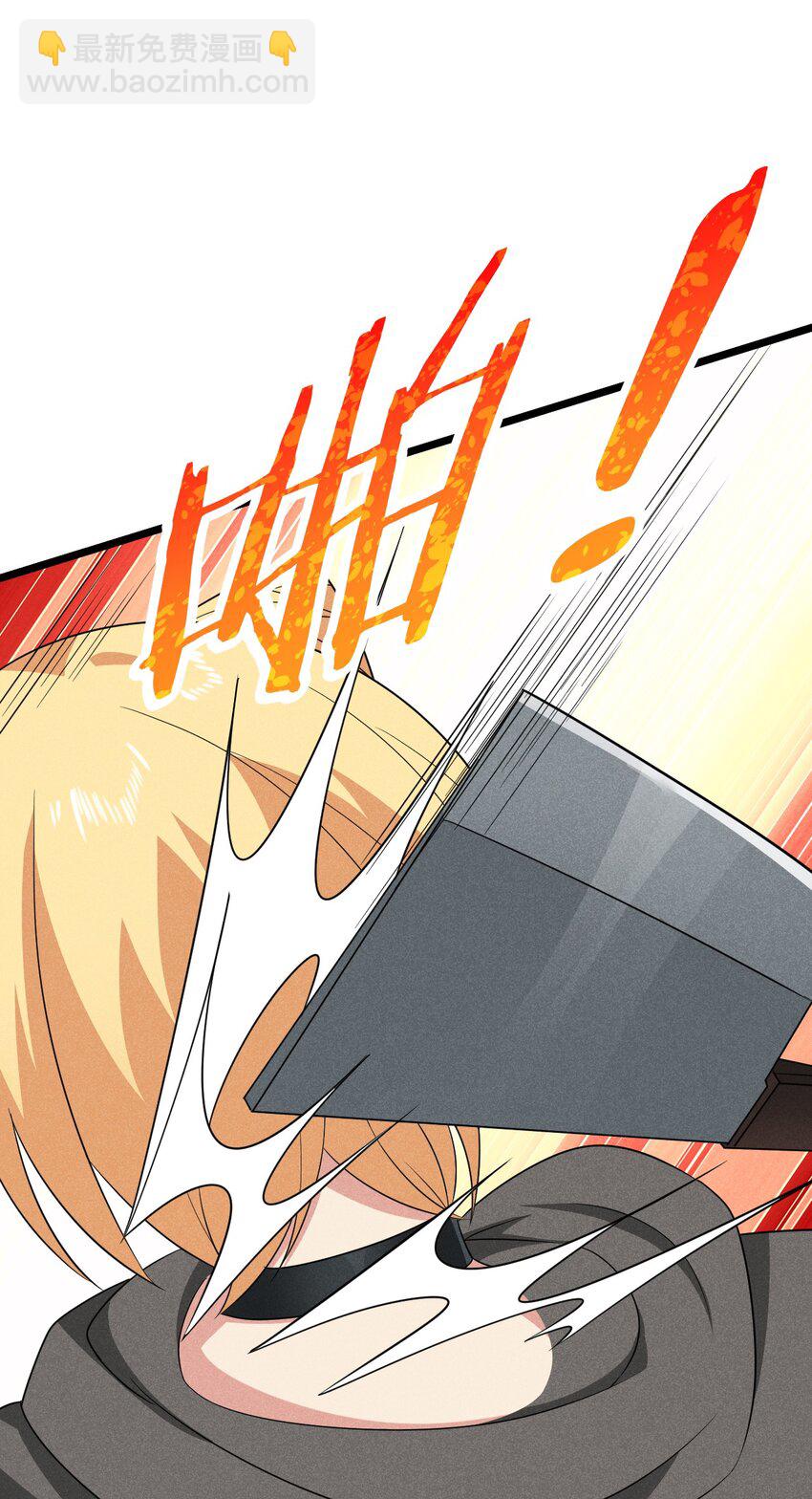 026 狱中谈哲学(1/3)-第27话