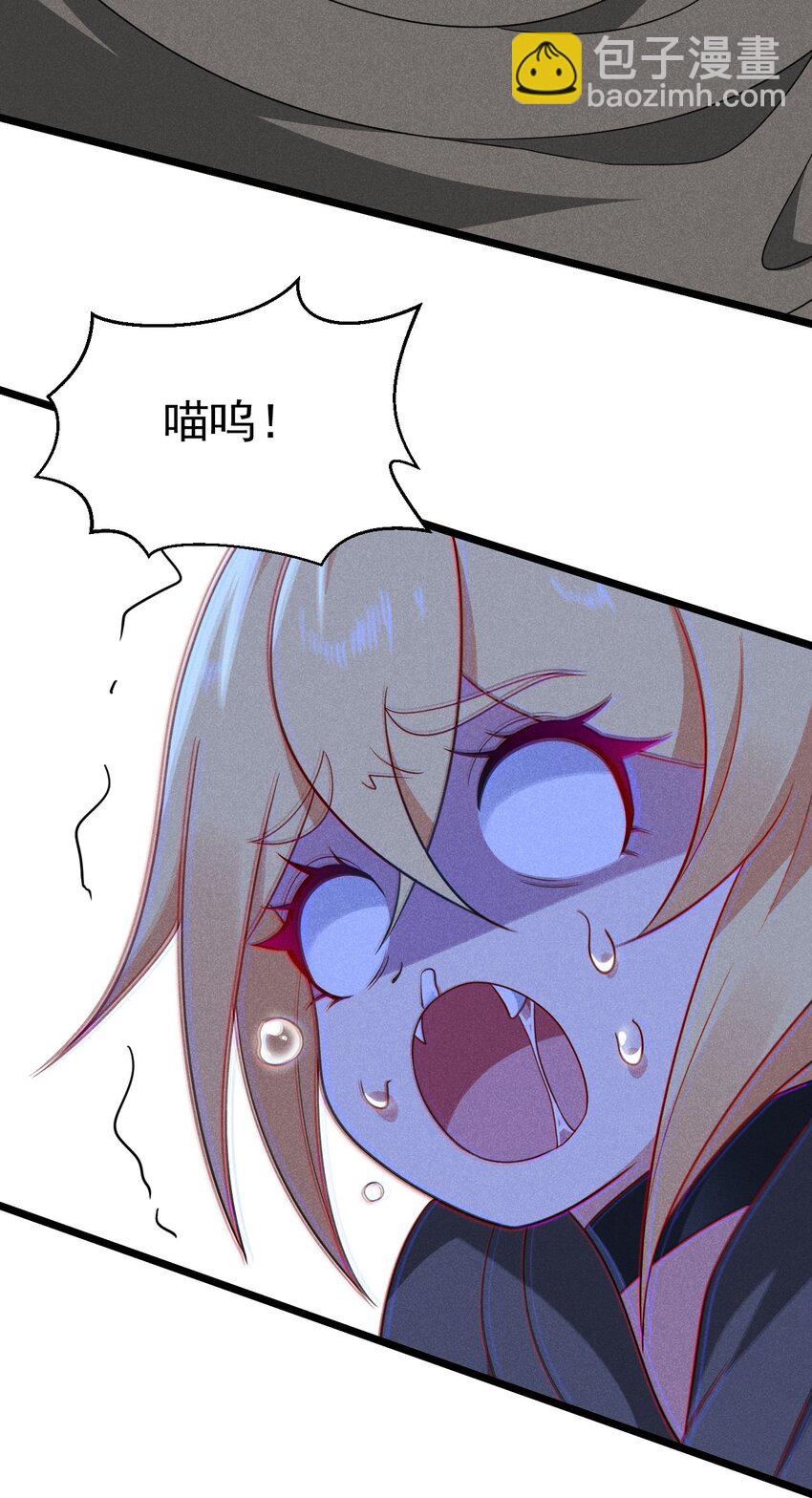 026 狱中谈哲学(1/3)-第27话