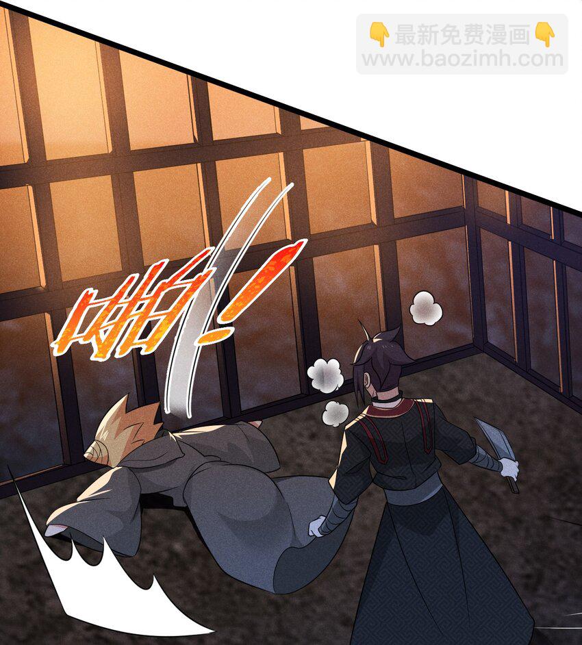 026 狱中谈哲学(1/3)-第27话