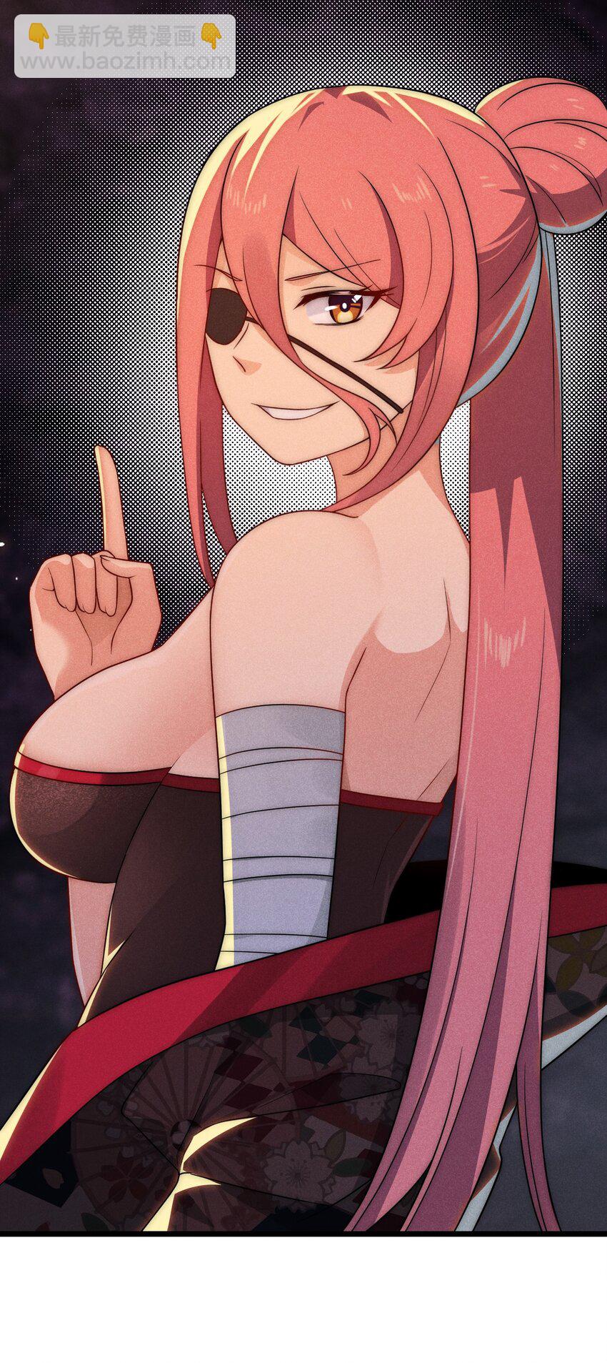 026 狱中谈哲学(1/3)-第27话